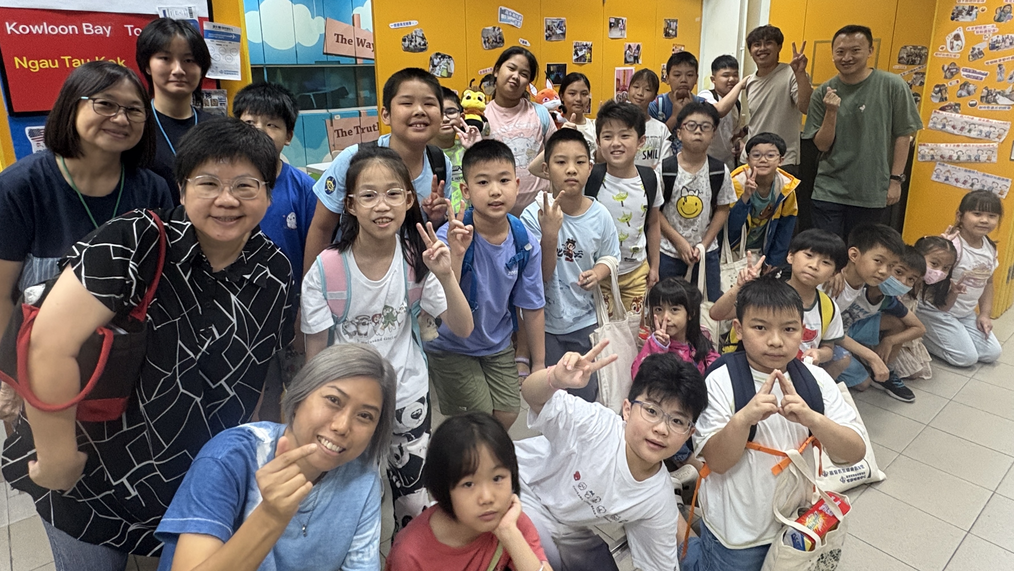 新收費系統啟用