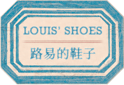 Louis' shoe